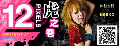 image.jpg (66.37 KiB) Visto 3372 volte image.jpg